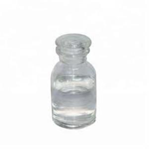 Methyl thioglycolate