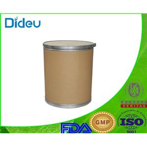 PropylaMine Hydrochloride