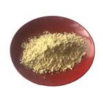 Allylpalladium(II) Chloride Dimer pictures