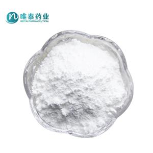 β-Nicotinamide Adenine Dinuclotide Phosphate sodium salt