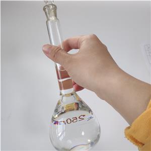 Propyl propionate