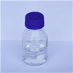 Benzyl Glycidyl Ether pictures