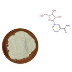 Nicotinamide riboside pictures