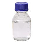 3290-92-4 Trimethylolpropane trimethacrylate
