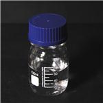 2-Bromo-4-fluoroaniline