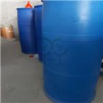 Trichloro(3,3,3-trifluoropropyl)silane