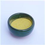 75980-60-8 UV Photoinitiator TPO