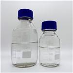 111109-77-4 Dimethoxy dipropyleneglycol