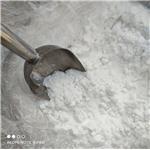  Sodium Methacrylate 