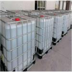 Bisphenol A Ethoxylate Dimethacrylate