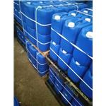 N-BUTYL-4-METHYLPYRIDINIUM CHLORIDE pictures