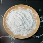  trimethylamine hydrochloride