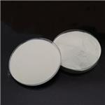  trimethylamine hydrochloride