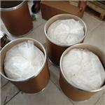 Lead acetate trihydrate