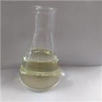 2-Nitroacetophenone