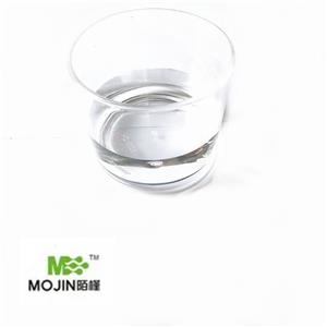 Methyl 2-bromo-2-methylpropionate