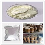 1786-81-8 Propitocaine hydrochloride  