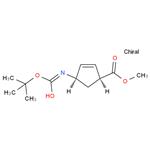 Peramivir intermediate M2