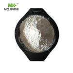 Dapagliflozin propanediol monohydrate
