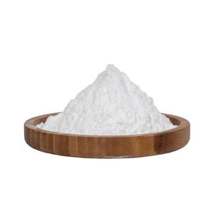 N-HYDROXYNAPHTHALIMIDE TRIFLATE