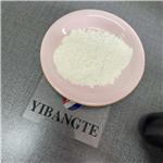 2-Ethoxynaphthalene