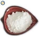 5289-74-7 Hydroxyecdysone