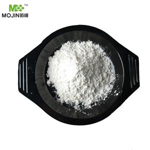 SODIUM GLUCOHEPTONATE