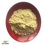 Methyl hesperidin pictures
