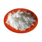 tert-Butyl [(mesitylsulfonyl)oxy]carbamate