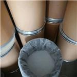 3-Aminobenzylmethylamine pictures