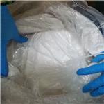 Clomiphene Citrate