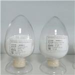 22427-39-0 Ginsenoside Rg1