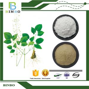 Icariin