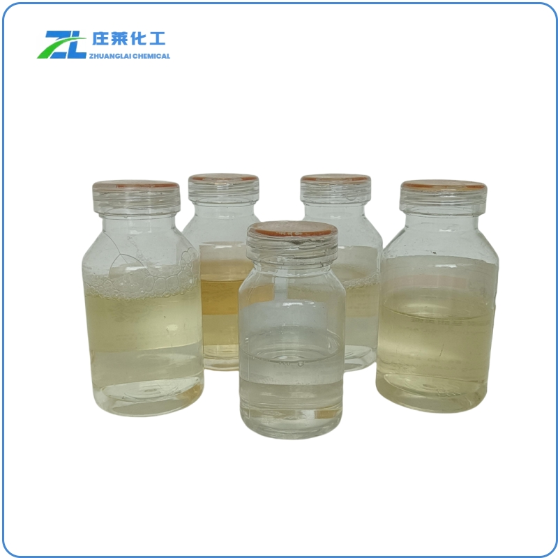 Sodium L-pyroglutamate