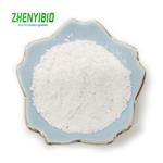 96702-03-3 Ectoin