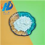 Stearalkonium hectorite