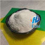 2-Diethylaminoethyl hexanoate