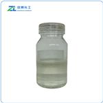 3290-92-4 Ethoxylated trimethylolpropane triacrylate