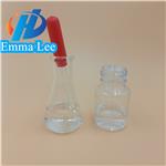 DI-T-BUTYLMETHYLPHOSPHINE