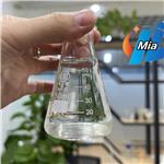 Vinyltriacetoxysilane pictures
