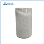 trimethylstearylammonium chloride