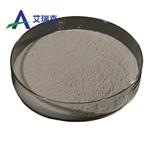 Sodium peroxyborate