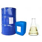 The adjacent benzene twoforMic acid diethylene glycoltwo acrylate 