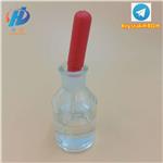 Sodium thioglycollate