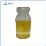 Vitamin A palmitate