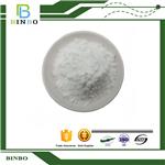 Calcium beta-hydroxy-beta-methylbutyrate