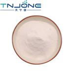 4-Methyl-2-Hexanamine Hydrochloride
