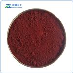 Povidone iodine