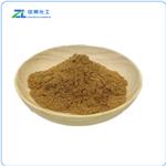 Hypericum Perforatum Extract/ Hyperoside