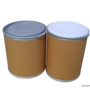 Cobaltous nitrate